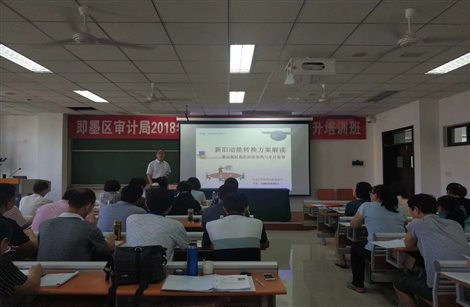 微信图片_20181214094451