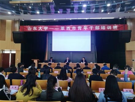 C:\Users\Yangshuqing\Desktop\事件包\91成人电影
助管\2018.12.10\莱西图片\1.jpg